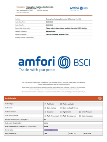 about_certificate_BSCI
