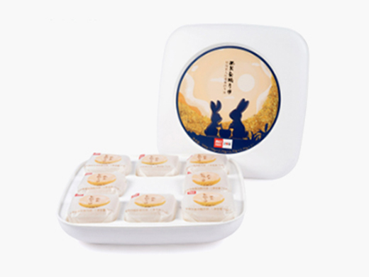 Moon cake box